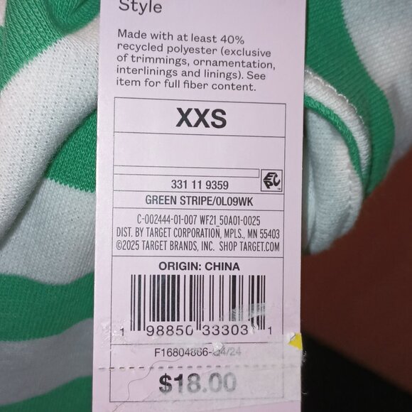 NEW Women's French Terry Pullover Sweatshirt - Wild Fable™ Green Striped XXS - Picture 5 of 5